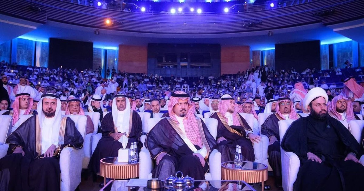 Saudi-Malaysian
