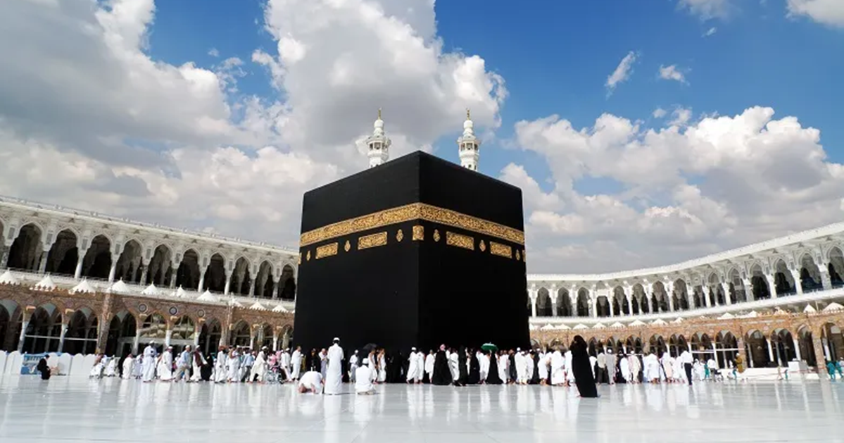 Umrah Trips