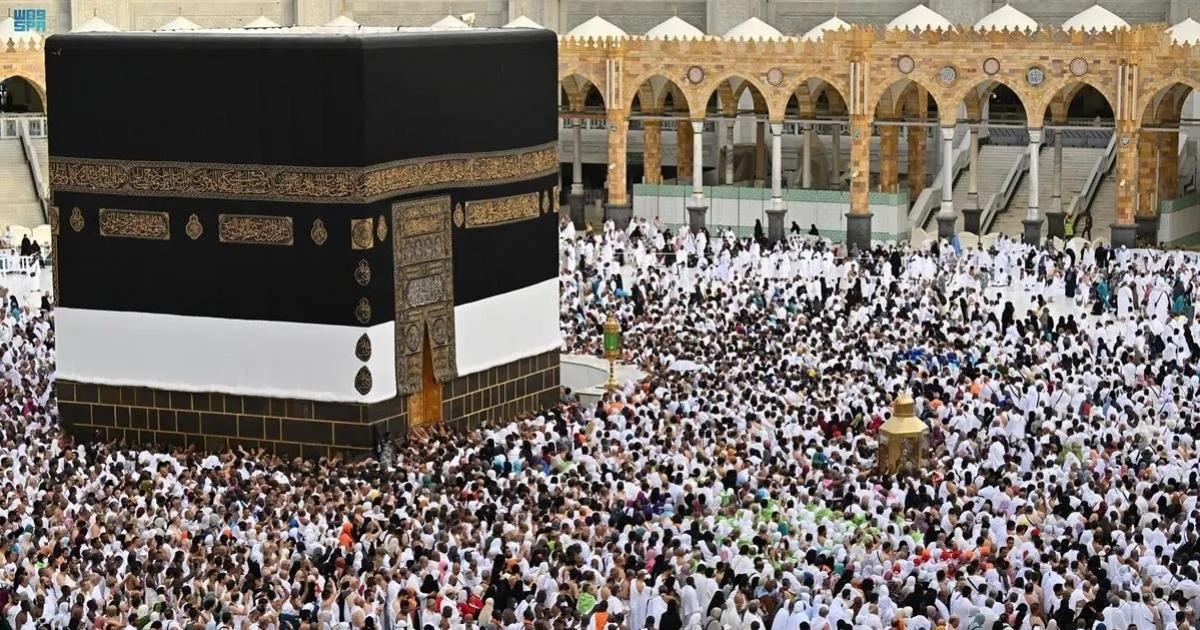 Hajj
