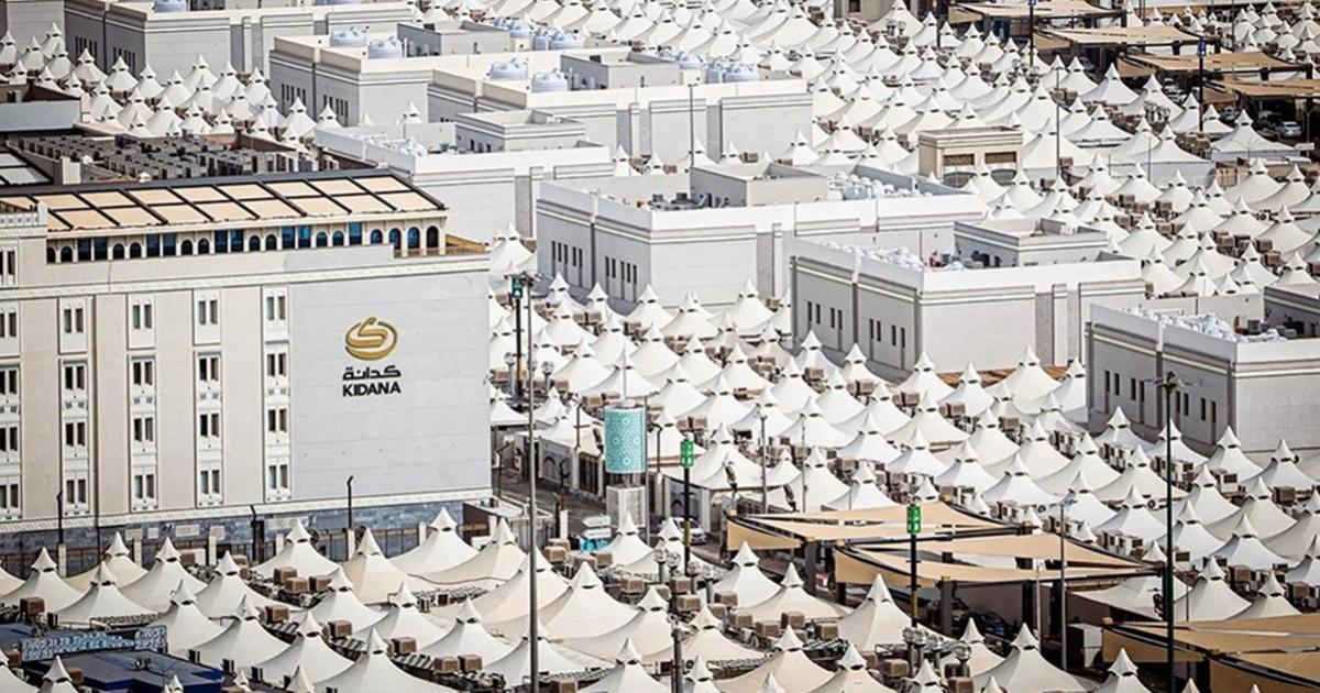Hajj