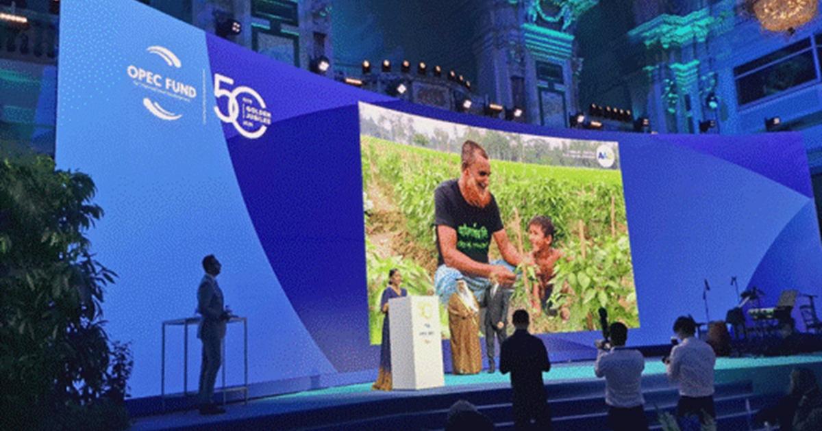 iFarmer
