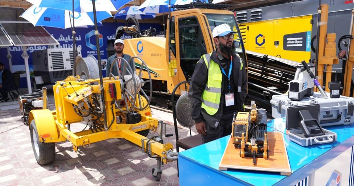 Kabul Technology Expo