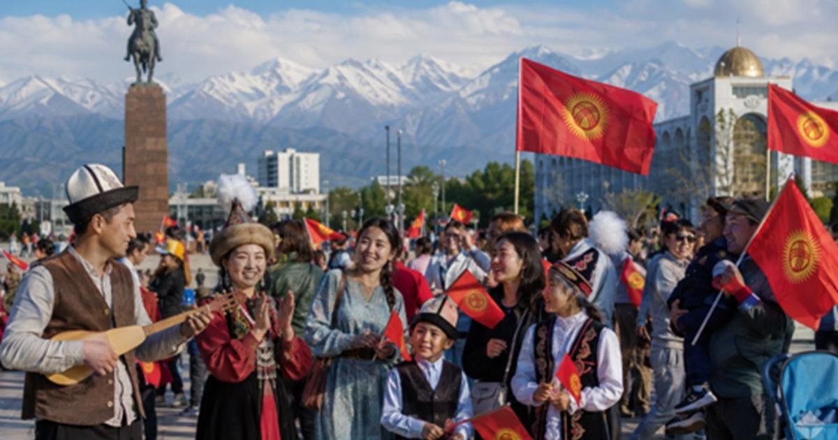 Kyrgyzstan